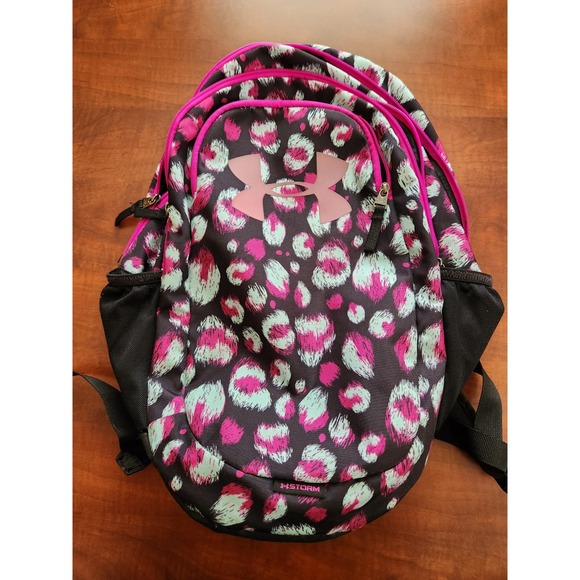 Under Armour Other - Under Armour Storm Backpack Schoolbag Brushtroke pattern Purple